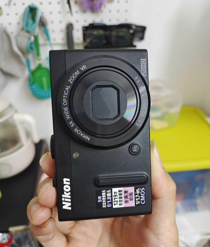Nikon coolpix p330 mp 5x - coolpix,