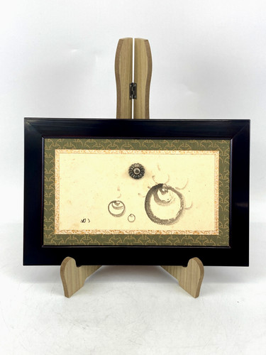 Armadio tansu vintage - armadio,