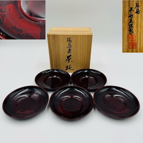 Gotoya wajima vassoio tè - gotoya, da