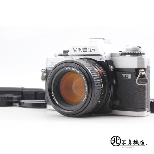 Top minolta 700 corpo - [top, x-700
