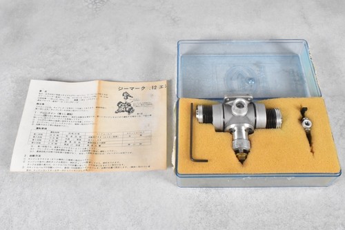 Motore mark 1 98cc - motore, 12
