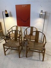 Sedia originale vintage Hans