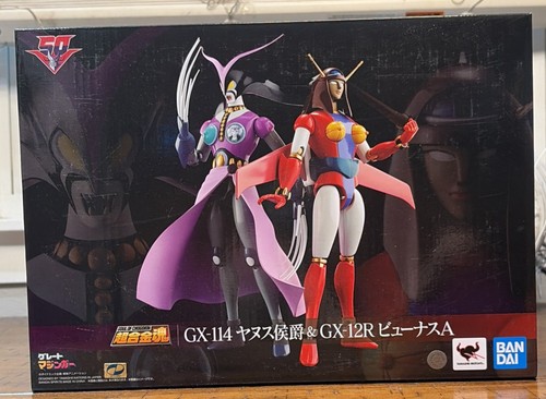Bandai soul chogokin 114 - soul, of