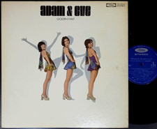 GOLDEN HALF Adam & Eve '73 LP