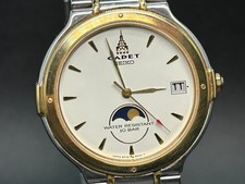 Orologio Vintage SEIKO Cadet