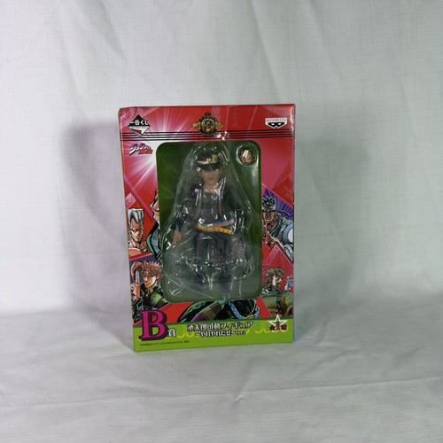 Figura anime mobile - , ichiban