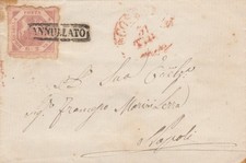 1859 Napoli - piego da Cosenza