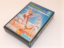 ✨ Hyper Sports Sega SG-1000