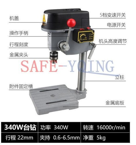 One 220v 340w alta - one,