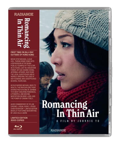 Romancing thin air new blu - air,
