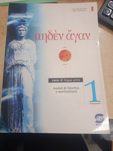 Meden agan corso lingua - agan,