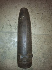 Cannone fanteria leggero 7,5