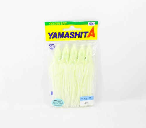 Yamashita octopus aurora squid - yamashita,
