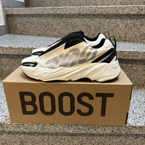 Yeezy adidas yzy - adidas, eu