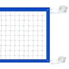 Ricambio Rete Pallavolo