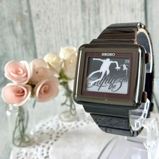 SEIKO Lupin the Third Solar