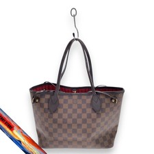 Borsa louis vuitton neverfull - vuitton,