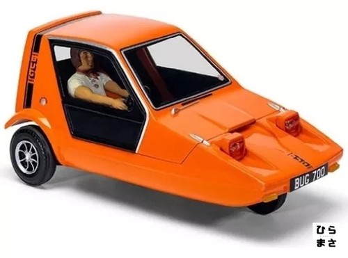 Plastic model kit - plastic, 1/32