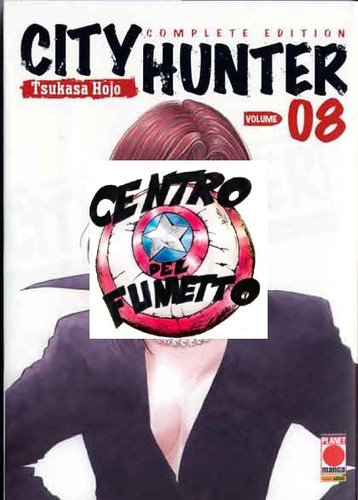 Manga shonen city - -,