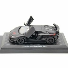 1:43 Lamborghini Aventador SVJ