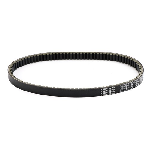 Drive belt for kymco - kymco, downtown