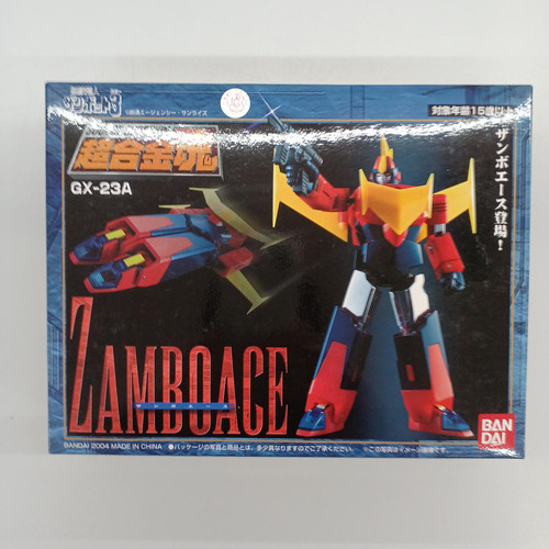 Soul chogokin 23 zambot - of, gx-23