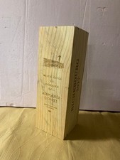 DRC Romanee Conti Box