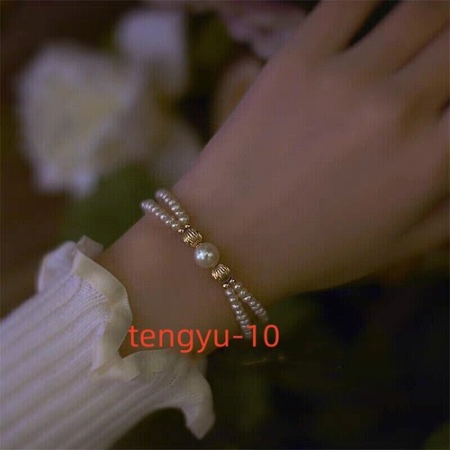 Bracciale aaa vero naturale - vero, 2