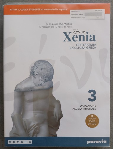 Xenia volume paravia - xenia,