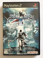 Soul Calibur III 3 - Sony PS2