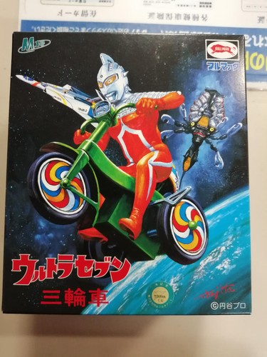 Triciclo bullmark ultra seven - triciclo,