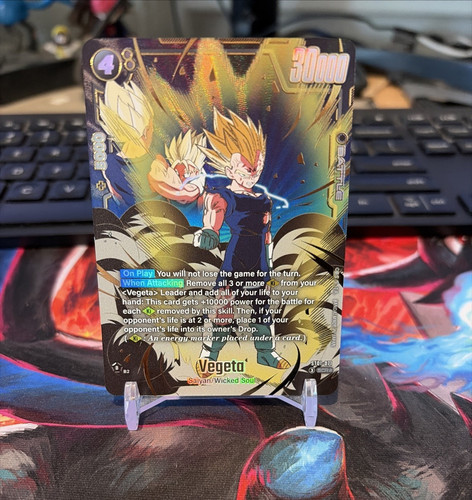 Dragon ball super fusion - ball,
