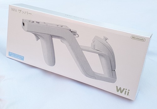 Zapper gun per wii - zapper,