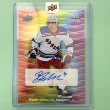 Upper Deck Allure Color Flow