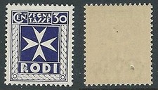 1934 EGEO SEGNATASSE 30 CENT VARIETà PUNTO SULLA R DI RODI MNH ** - VA41