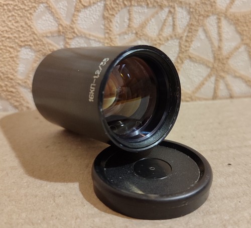 Obiettivo urss 16kp 35 - obiettivo, 16kp-1.2/35