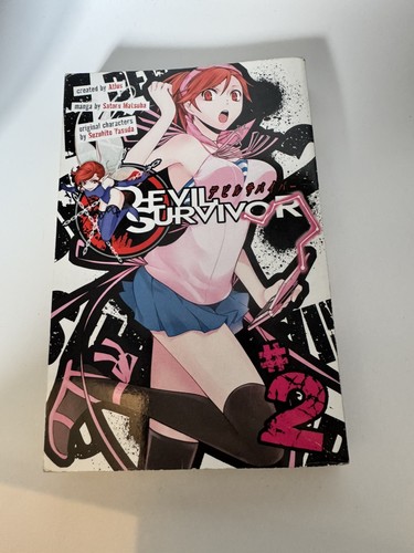 Devil survivor manga - survivor, 2