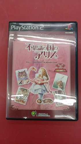 Alice adventures in - alice's,