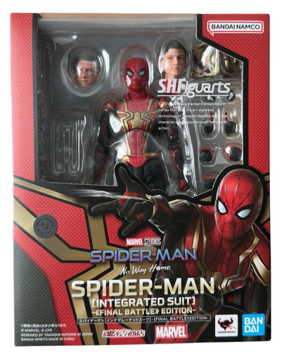 Modellino figuarts - sh,