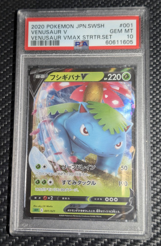 Psa gem mint venusaur - psa, 10