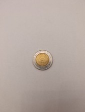 REPUBBLICA ITALIANA - ISTAT ISTITUTO NAZIONALE di STATISTICA - 500 Lire 1996