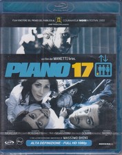 Piano 17 [Blu-ray]
