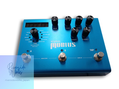 Strymon effects pedal mobius - strymon,