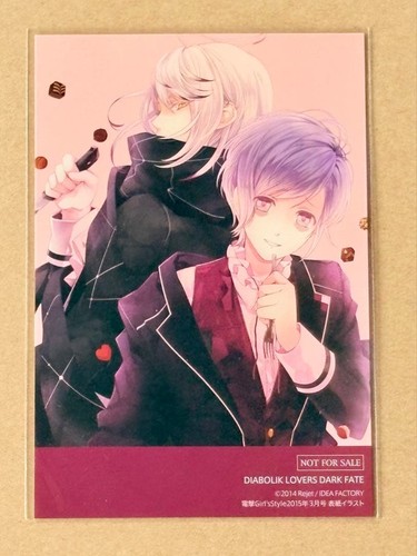 Cartolina diabolik lovers - diabolik, dark