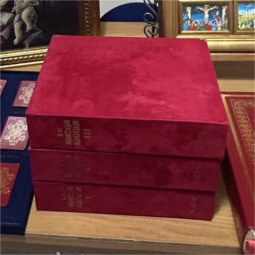 Grande bibbia del giubileo - grande,