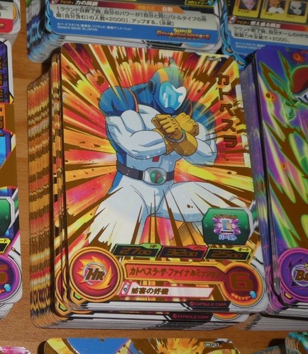 Dragon ball dbz dbs heroes - dragon,