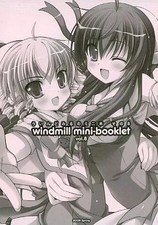 Windmill Mini Book Vol.8 Anime