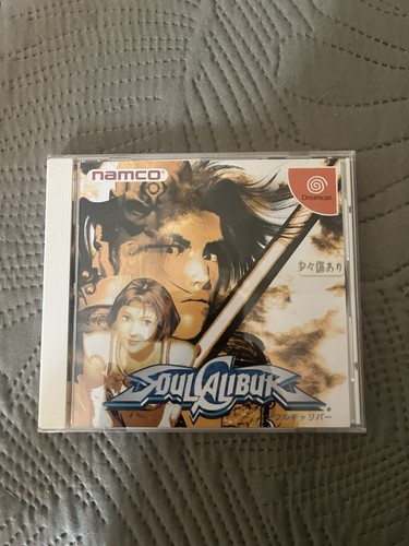 Soul