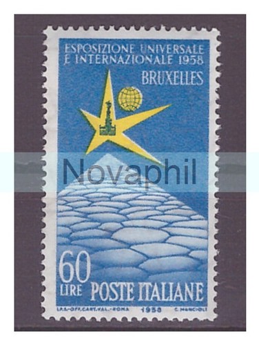 Italia 1958 bruxelles - ,