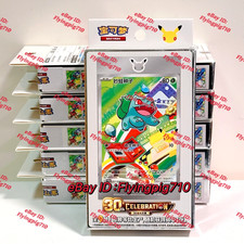 IN STOCK Pokémon TCG Cinese
